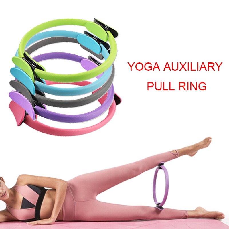 Dual Exercise Ring