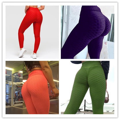 Lift and Sculpt Leggings with Anti-Cellulite Details for Workouts - Comfortable and Stylish Activewear for Women