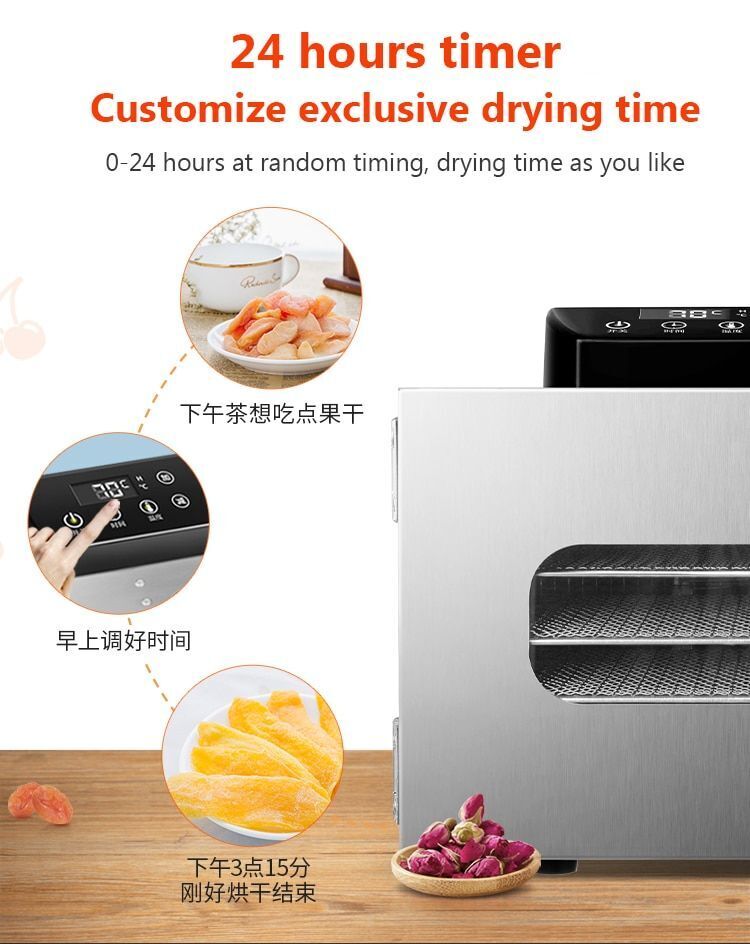 food air dryer